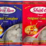 WhatsApp-Image-2022-07-19-at-9.51.47-AM