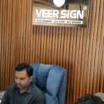 WhatsApp Image 2024-02-02 at 15.46.59_ddaf65a4