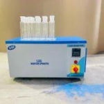 cod-digestion-machine-manufacturer-250x250